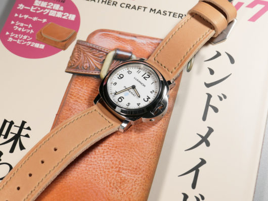 44mm Tan Panerai Strap Handmade PAM00775 IMAGE