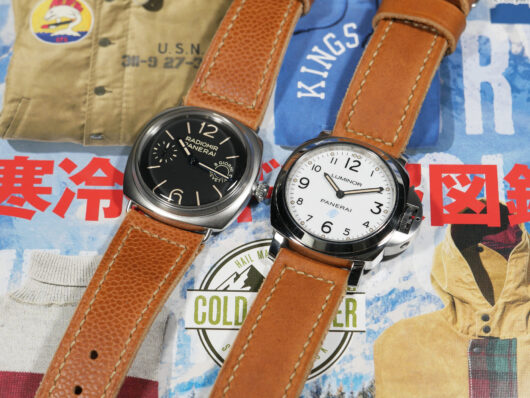 Upgrade Your Panerai with Basketball Leather Strap IMAGE