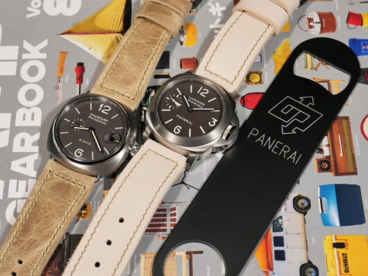 White Panerai diver watch strap IMAGE